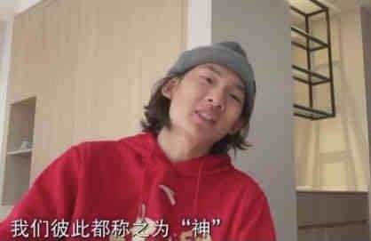 顾管家的妹妹