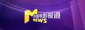 2020精品国内久久久久精品